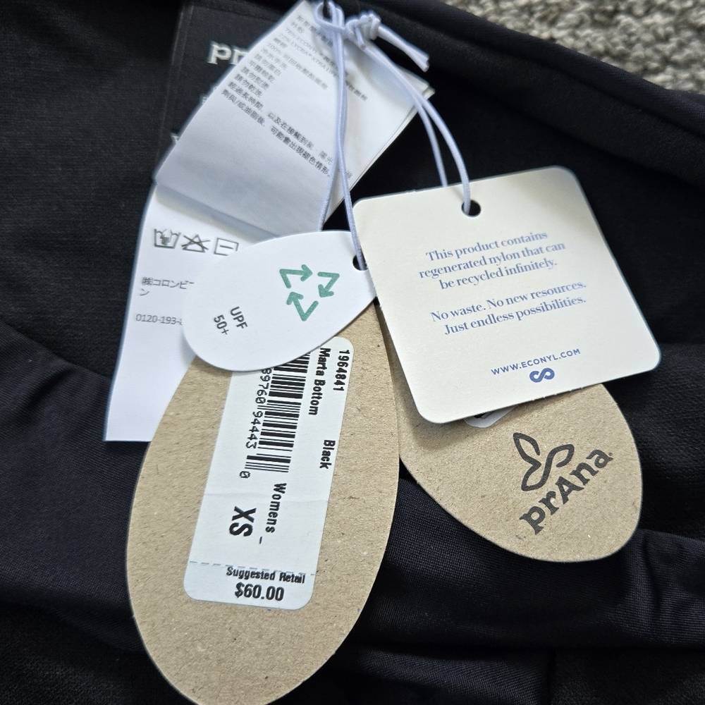 Prana Marta Black Bikini Bottom NEW - Picture 4 of 6